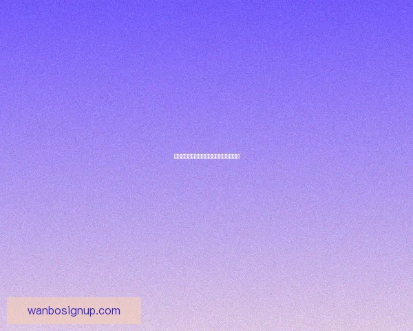 世界杯赛前深度解析与精准竞猜策略全指南