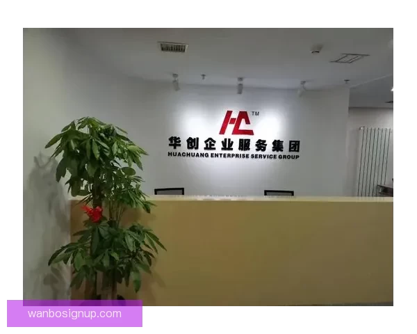 万博体育下载最新版本全平台体验与功能攻略详解