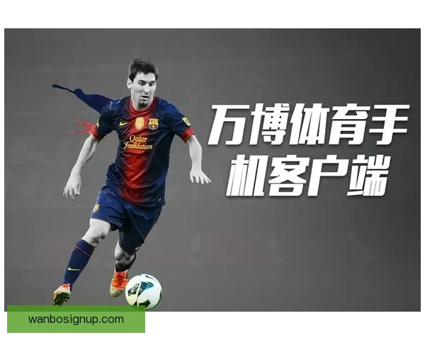 万博体育官网入口全面升级开启新篇章，打造创新体育娱乐平台的未来之路