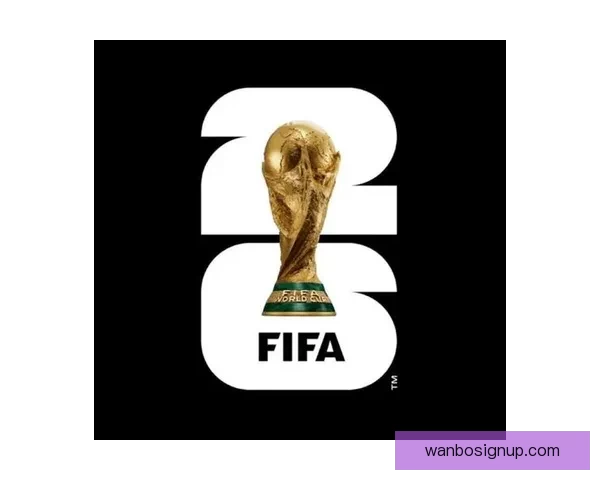 2026世界杯投注指南全面解析热门球队与最佳投注策略