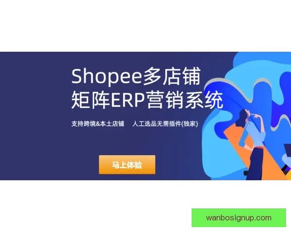 全面解析体育竞猜网站的优势与挑战 帮助你轻松掌握投注技巧与策略
